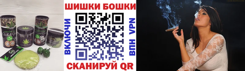 продажа наркотиков  Барабинск  Еда ТГК конопля 