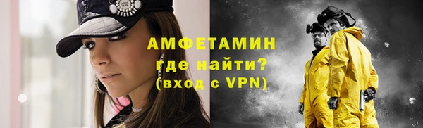 марки nbome Остров