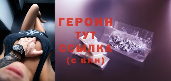 мдпв Новокубанск