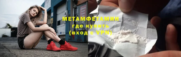 гашиш Нягань