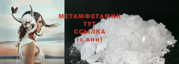 мдпв Новокубанск