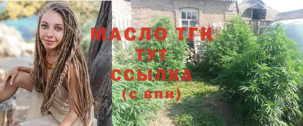 мдпв Новокубанск