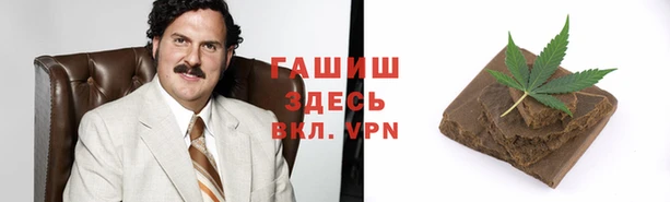 мдпв Новокубанск