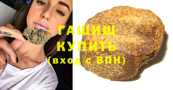 PSILOCYBIN Нязепетровск
