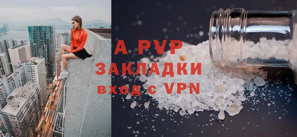 мдпв Новокубанск