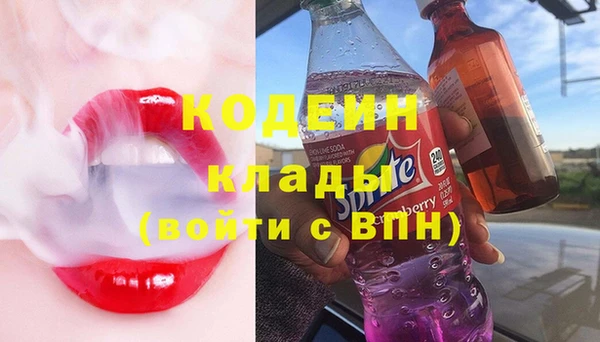 мдпв Новокубанск
