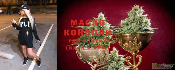 мдпв Новокубанск