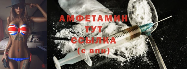 мдпв Новокубанск