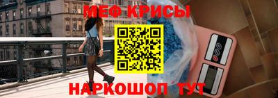 амфетамин Кингисепп