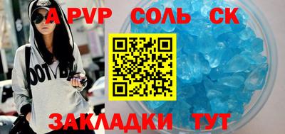 ГАЛЛЮЦИНОГЕННЫЕ ГРИБЫ Кинель
