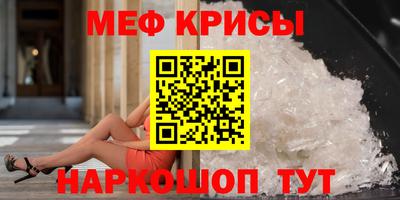 ГАЛЛЮЦИНОГЕННЫЕ ГРИБЫ Кинель