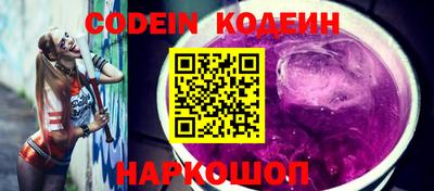меф VHQ Кимры