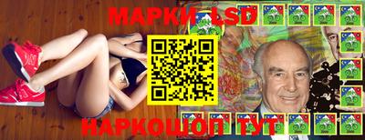 меф VHQ Кимры