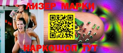 меф VHQ Кимры