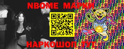 меф VHQ Кимры