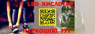 амфетамин Кингисепп