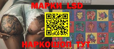 меф VHQ Кимры