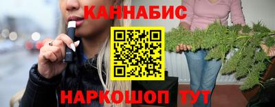 амфетамин Кингисепп