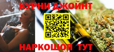 ГАЛЛЮЦИНОГЕННЫЕ ГРИБЫ Кинель
