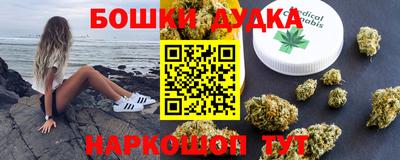 ГАЛЛЮЦИНОГЕННЫЕ ГРИБЫ Кинель