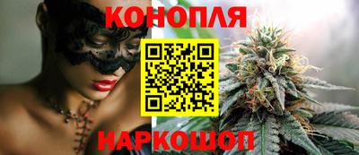меф VHQ Кимры