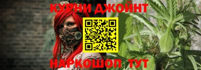ГАЛЛЮЦИНОГЕННЫЕ ГРИБЫ Кинель