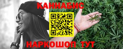 меф VHQ Кимры