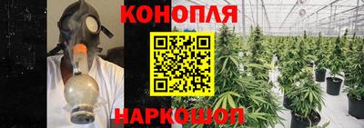 меф VHQ Кимры