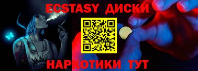 амфетамин Кингисепп