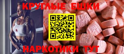 амфетамин Кингисепп