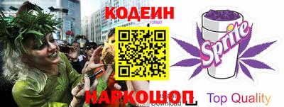 ГАЛЛЮЦИНОГЕННЫЕ ГРИБЫ Кинель