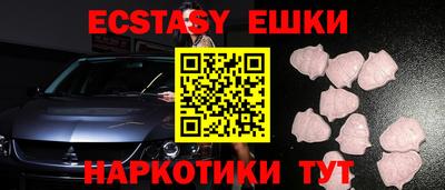 меф VHQ Кимры