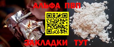 ГАЛЛЮЦИНОГЕННЫЕ ГРИБЫ Кинель