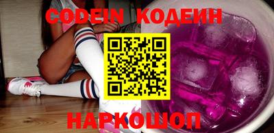 меф VHQ Кимры