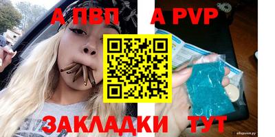 ГАЛЛЮЦИНОГЕННЫЕ ГРИБЫ Кинель