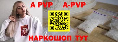 амфетамин Кингисепп