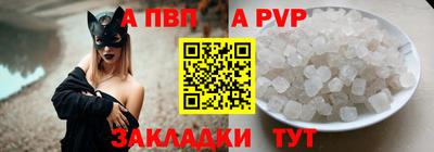 ГАЛЛЮЦИНОГЕННЫЕ ГРИБЫ Кинель