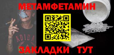 ГАЛЛЮЦИНОГЕННЫЕ ГРИБЫ Кинель