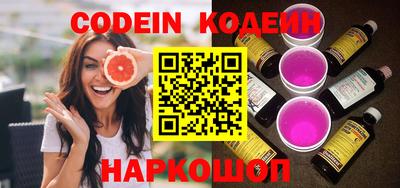 меф VHQ Кимры