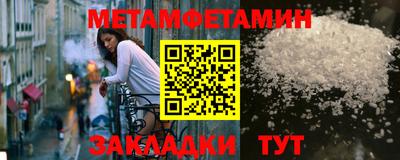 ГАЛЛЮЦИНОГЕННЫЕ ГРИБЫ Кинель