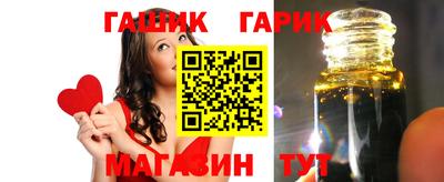 ГАЛЛЮЦИНОГЕННЫЕ ГРИБЫ Кинель