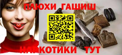 меф VHQ Кимры