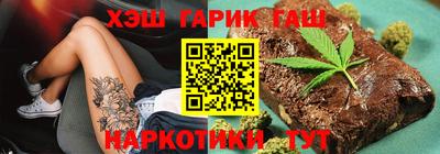 амфетамин Кингисепп