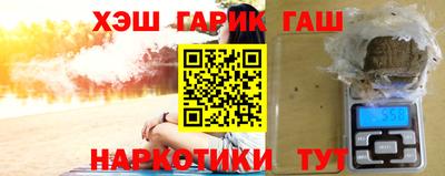амфетамин Кингисепп
