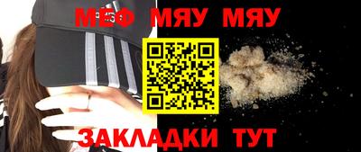 ГАЛЛЮЦИНОГЕННЫЕ ГРИБЫ Кинель