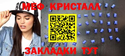 ГАЛЛЮЦИНОГЕННЫЕ ГРИБЫ Кинель