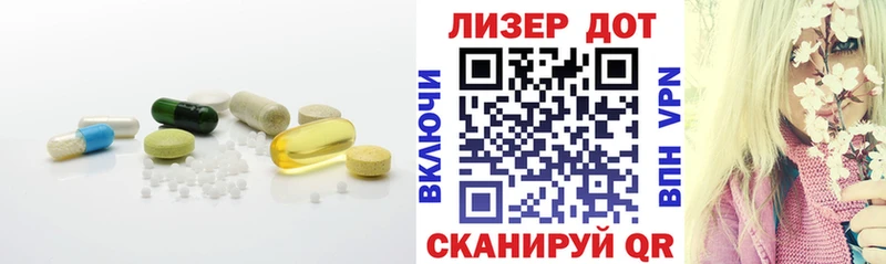 купить  сайты  Барабинск  mega tor  Лсд 25 экстази кислота 