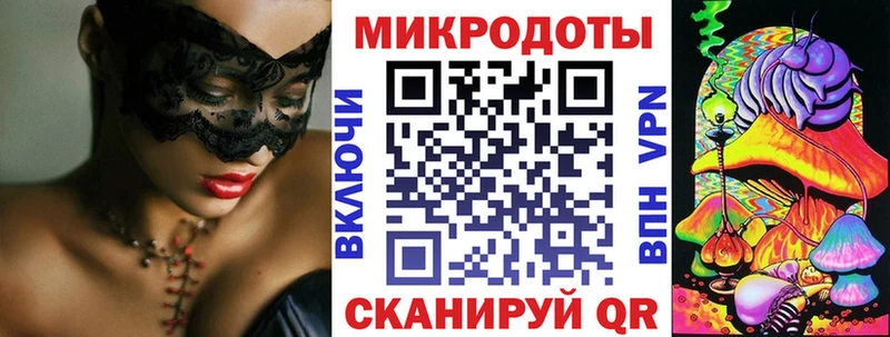 Псилоцибиновые грибы GOLDEN TEACHER  kraken рабочий сайт  Барабинск  купить наркоту 
